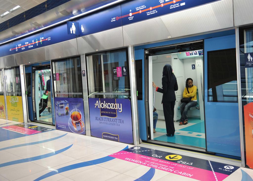 Dubai metro