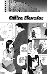 Office Elevator