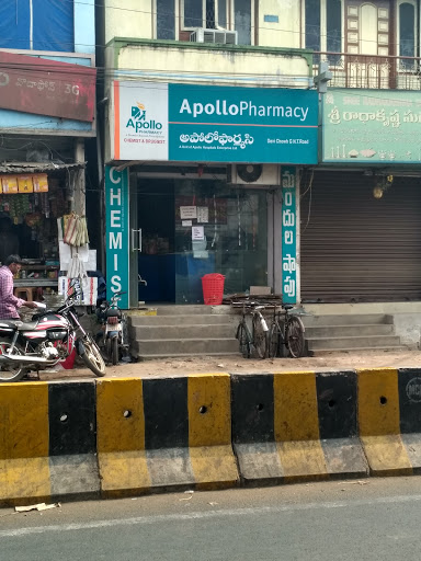 Apollo Pharmacy, Devi Chowk Circle, Jampet, Rajahmundry, Andhra Pradesh 533101, India, Medicine_Stores, state AP