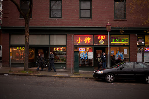 Cantonese Restaurant «663 Bistro», reviews and photos, 663 S Weller St, Seattle, WA 98104, USA