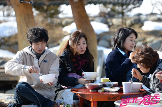 김국진강수지