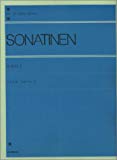 ソナチネアルバム―解説付 (2) 全音ピアノライブラリー
