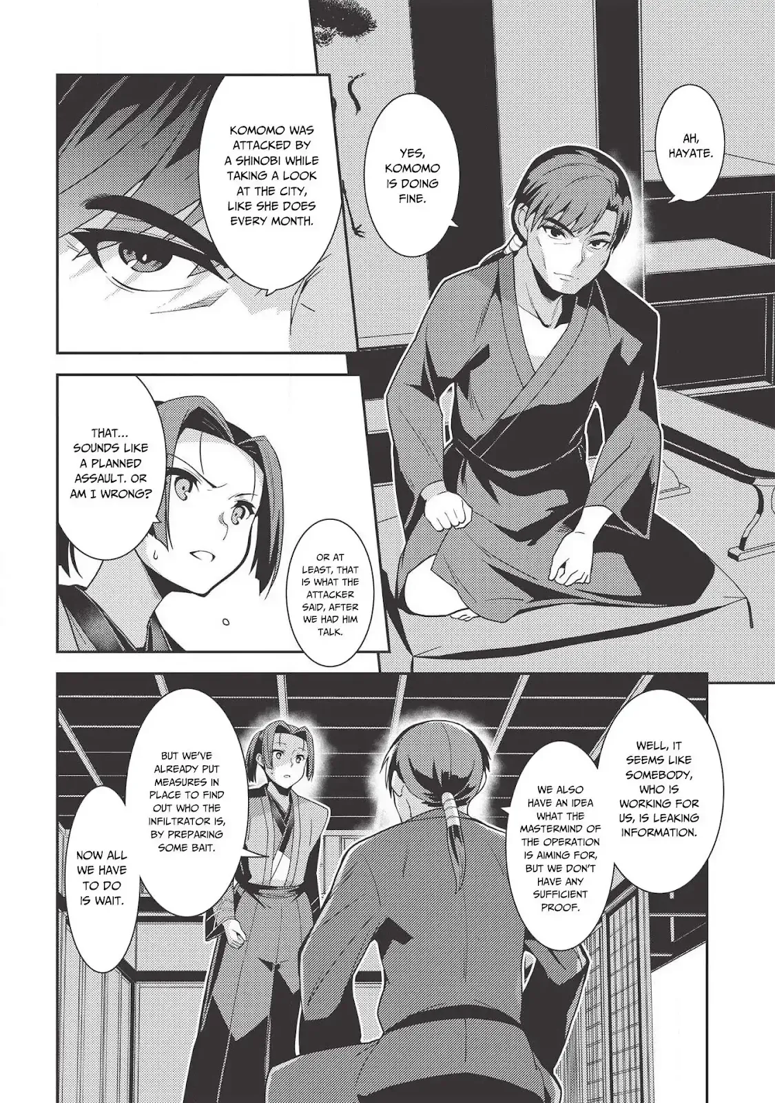 Seirei Gensouki Page 25