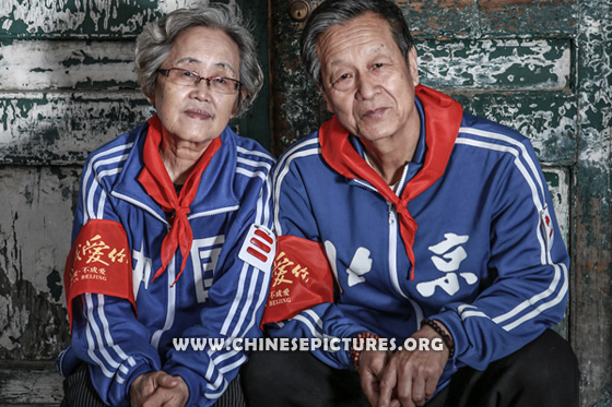 2012 Chinese Golden Couple Photo 3