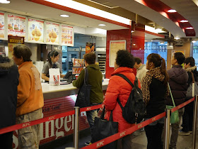 people in line at a Hong Kong KFC