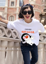 Chen Haoming China Actor