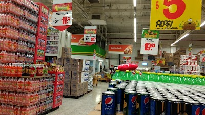 Photos of Bodega Aurrera