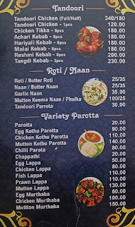 Qurbani Biriyani menu 5