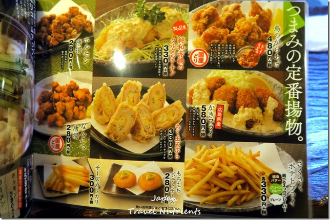 高知中村Kokomo飯店 (21)