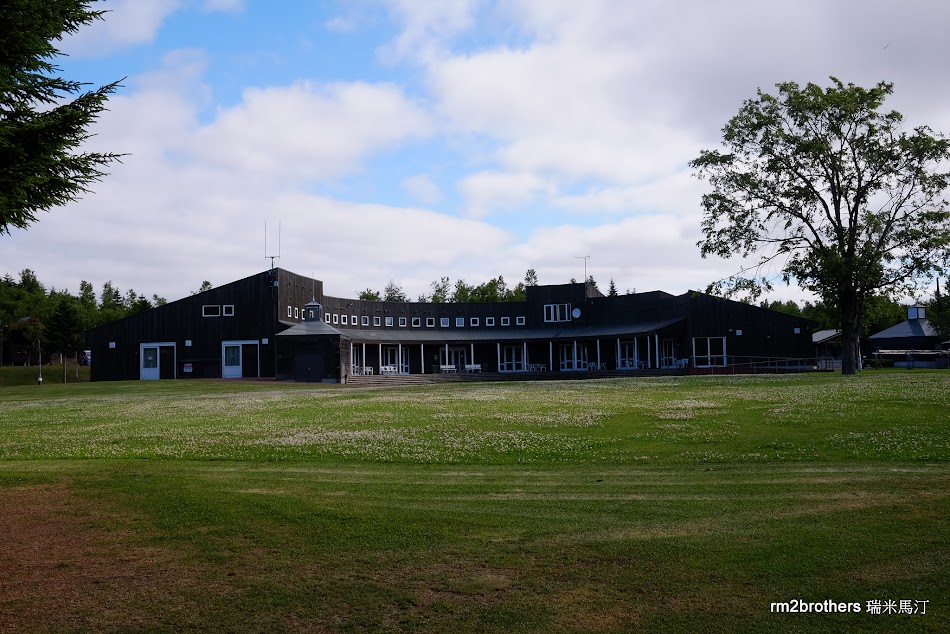 滝野すずらん丘陵公園