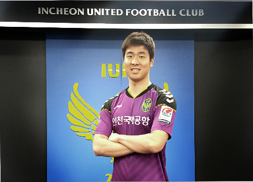 파일:external/www.incheonutd.com/7CC083E1-172B-444F-ABF2-F28173E27992.jpg