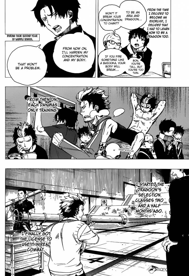 Blue Exorcist Page 9