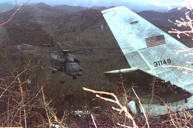 파일:external/upload.wikimedia.org/USAF_CT-43A_crash_1996.jpg