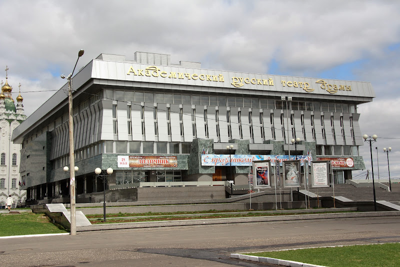 Секретная миссия или Средняя Волга, май 2015