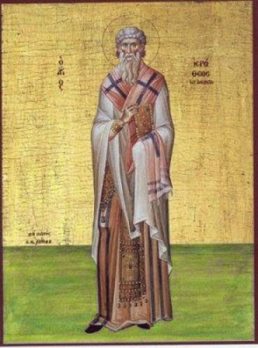 Saint Hierotheos As A Model For Our Lives