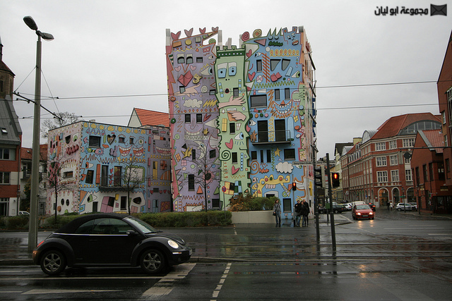      happy rizzi house 16.jpg