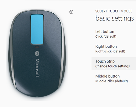 Microsoft Sculpt Touch Mouse - บทวิจารณ์