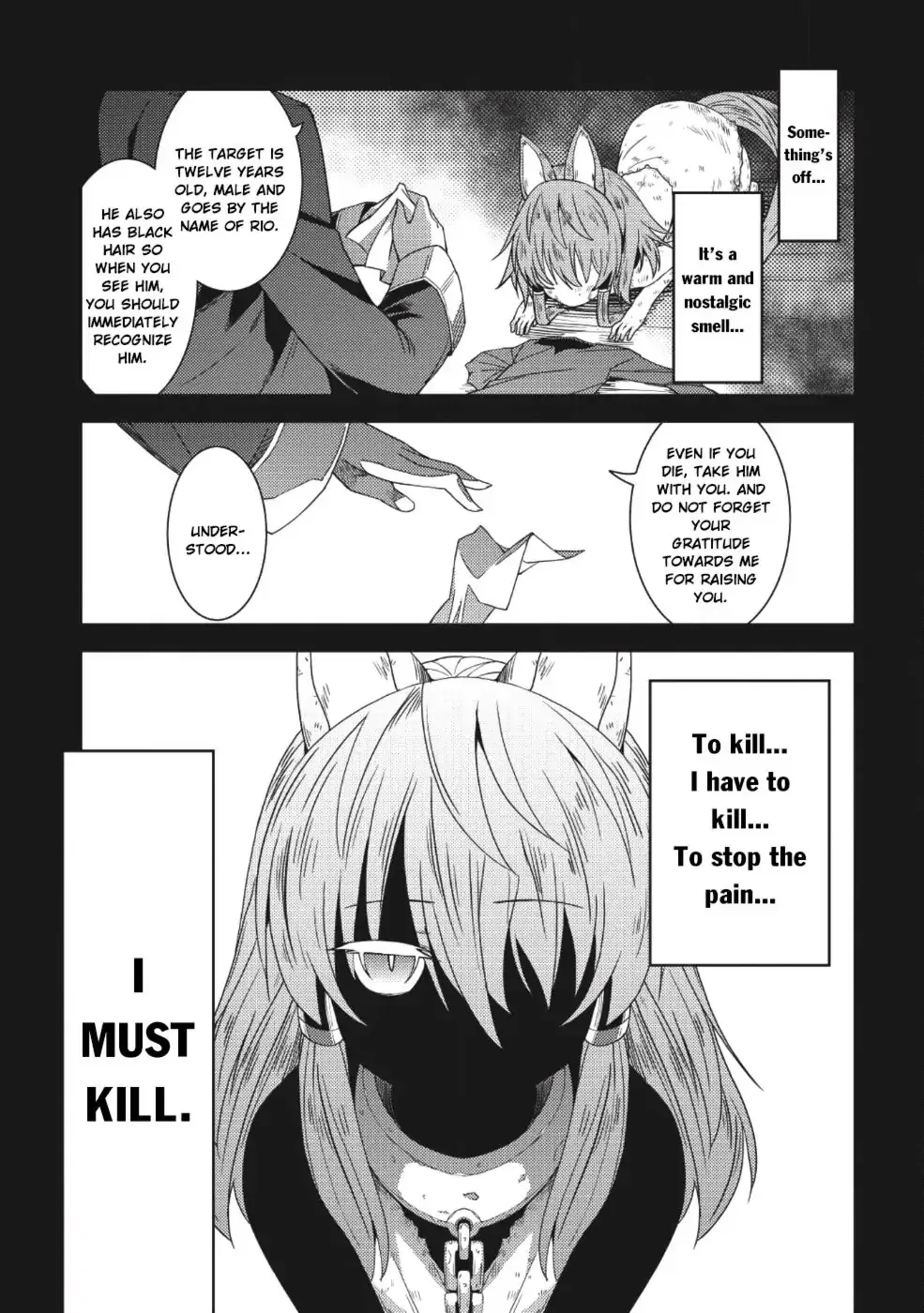 Seirei Gensouki Page 4