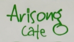 Arisong Cafe logo