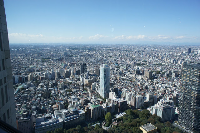 新宿都廳