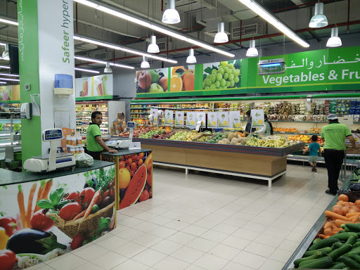 Safeer Hypermarket, Sheikh Maktoum Bin Rashid St Jurf - United Arab Emirates, Grocery Store, state Ajman