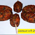 Vegetable Lollipop (Veg Lollipop)