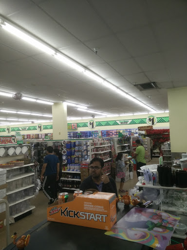 Dollar Store «Dollar Tree», reviews and photos, 588 E El Camino Real, Sunnyvale, CA 94087, USA