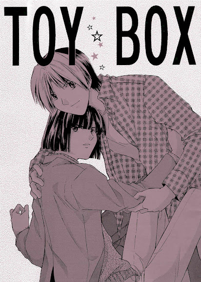 TOY BOX