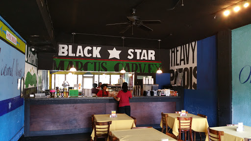 Cafe «Reggae Hut Cafe», reviews and photos, 4814 Almeda Rd, Houston, TX 77004, USA