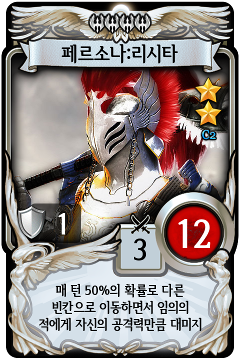 파일:external/devcat.nexon.com/mnvLethita?lang=ko_KR.png