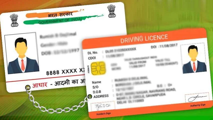 Driving license - linking to Aadhaar became easy, know what the whole process is ?