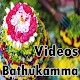 Download Bathukamma Songs Videos For PC Windows and Mac 1.0