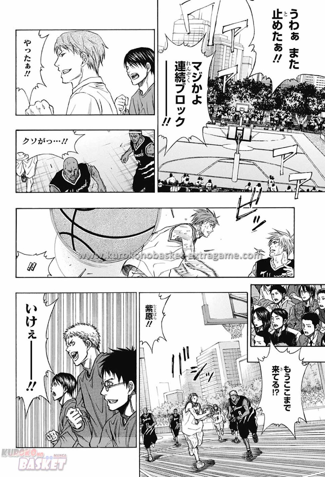 Kuroko no Basket Extra Game Chapter 7 - Image 40