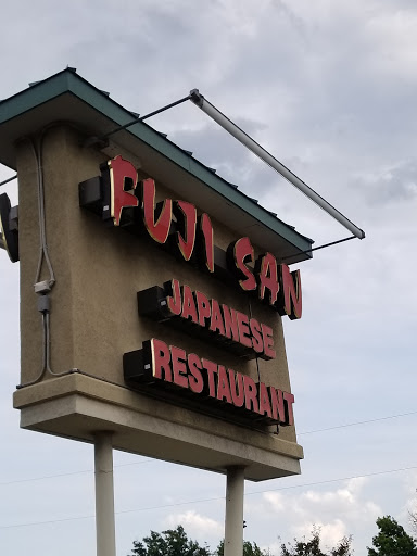 Japanese Restaurant «Fuji San Japanese Restaurant», reviews and photos, 4105 Vestal Pkwy E, Vestal, NY 13850, USA