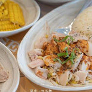 瑞記海南雞飯(內湖店)