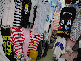 Mickey Mouse shirts for sale at Shiji Tianle in Beijing