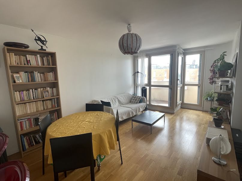 Vente appartement 3 pièces 63.95 m² à Le Pré-Saint-Gervais (93310), 335 000 €