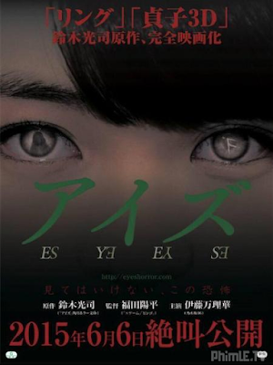 Eyes (2015)