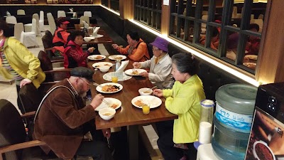 Photos of Chonju Tourist Hotel
