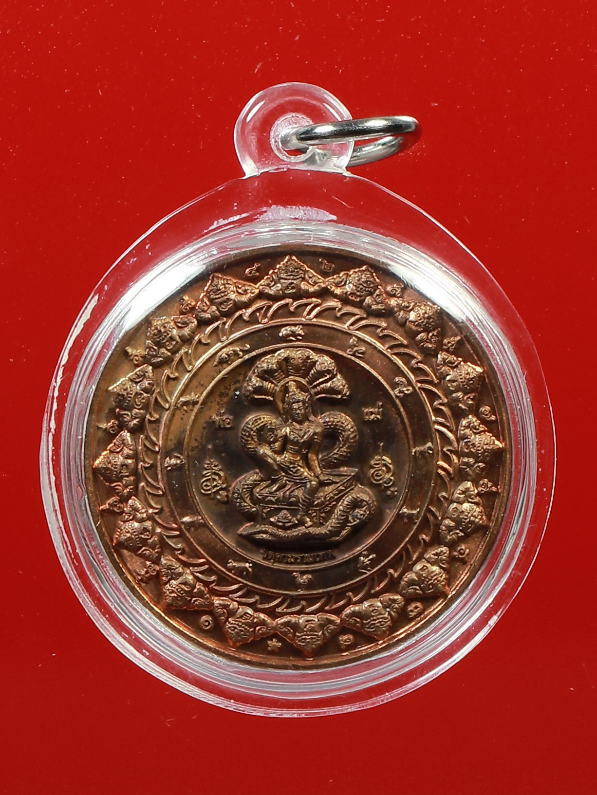 เหรียญท้าวจตุคามรามเทพ เนื้อทองแดง