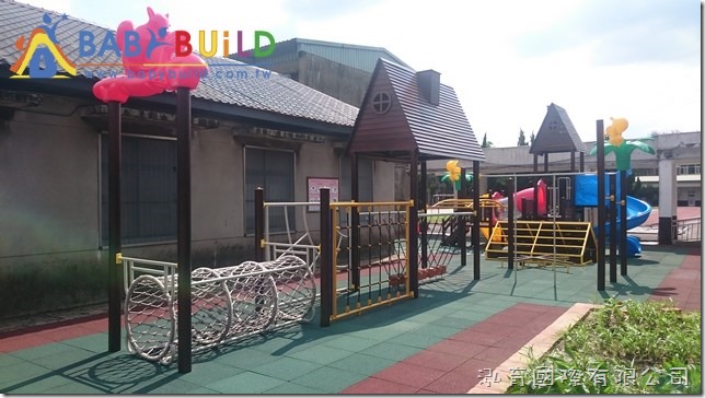 新北市三峽區成福國民小學 新北市三峽區成福國民小學