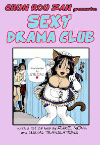 Sexy Drama Club