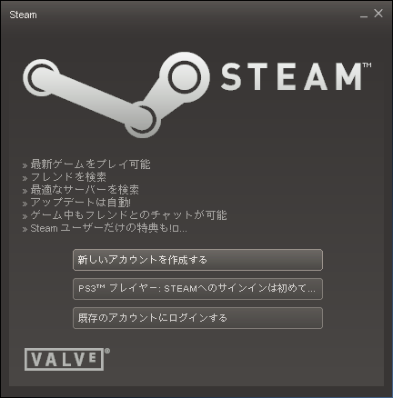 Wine 上の Steam で日本語が表示されない場合の対処方法 Mattintosh Note