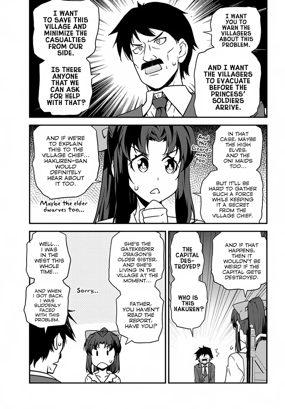 Isekai Nonbiri Nouka Page 3