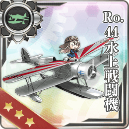 파일:Ro.44_Seaplane_Fighter_164_Card.png