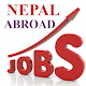 Job In Nepal And Abroad स्वदेश तथाबैदेशिक रोजगारी Download on Windows