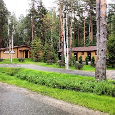 Photos of Resort "Ohta Park"