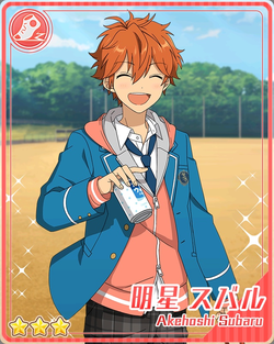 파일:Ultimate_Recess_Subaru_Akehoshi.png