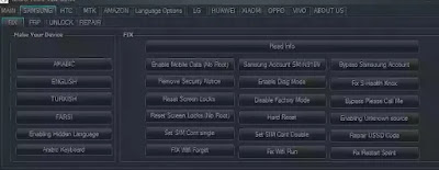 Download MMO TOOL V1.5