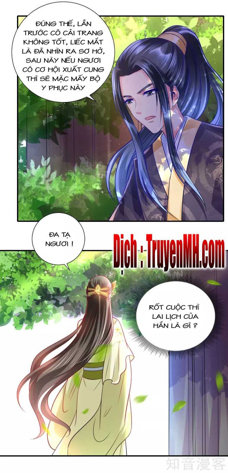 Lãnh Cung Phế Hậu Muốn Nghịch Thiên Chapter 34 - TC Truyện